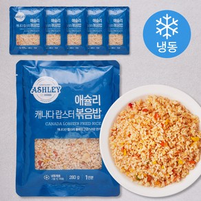 이랜드이츠 애슐리 캐나다 랍스터 볶음밥 (냉동), 280g, 6개