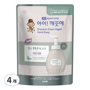 아이깨끗해 프리미엄 클린 비건 폼 핸드솝 무향 리필, 400ml, 4개