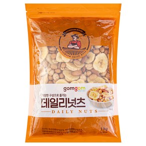 곰곰 데일리넛츠, 1kg, 1개