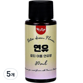 로티 식품향료 연유향 아롬 30ml, 5개