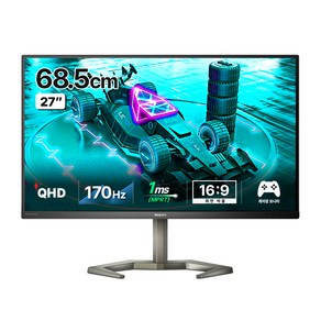 필립스 QHD 나노 IPS 170 프리싱크 HDR 게이밍 모니터, 68.5cm, 27M1N5500ZA