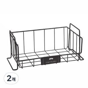 JHcompany 거치 손잡이 다용도 쌓기바구니, 2개