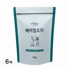 자연으로 베이킹소다, 1kg, 6개