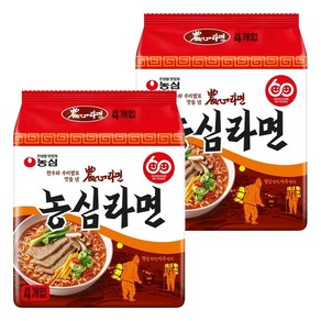 농심 라면 124g, 8개