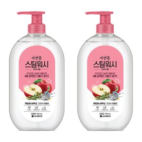 자연퐁 스팀워시 4X 주방세제 애플향, 750ml, 2개