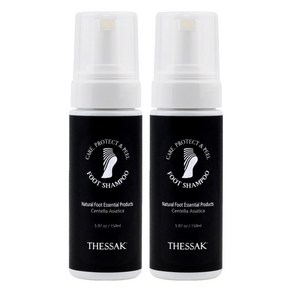 더싹 버블 셀프 발냄새관리 풋 샴푸, 1개입, 2개, 150ml