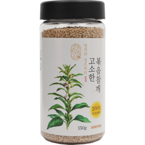 지리산처럼 행복한 정은씨의 고소한 볶음참깨, 150g, 1개