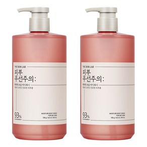 벨먼 더스킨랩 피부우선주의 바디워시 건조한 피부용 플로럴 파우더 향, 700g, 2개