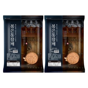 오리지널그레인 볶은 통참깨, 2kg, 2개