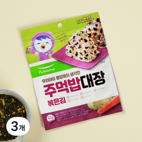 풀무원 주먹밥 대장 볶은김, 30g, 3개