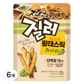 질러 크리스피 황태스틱 와사비, 25g, 6개