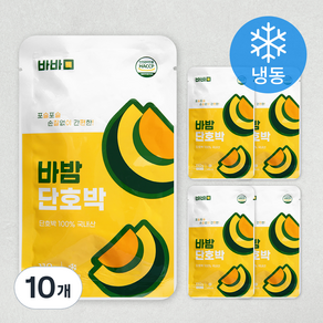 바밤 단호박 (냉동), 10개, 110g