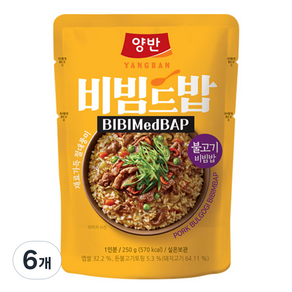 동원 양반 비빔드밥 불고기 비빔밥 포켓