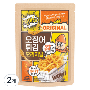 오징어튀김 오리지널, 2개, 80g