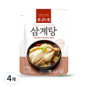 진한식품 궁중 삼계탕, 1kg, 4개