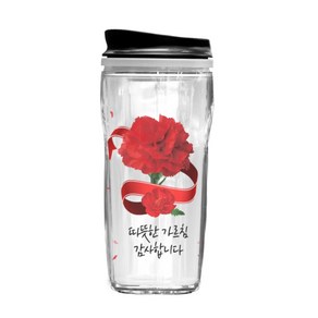 TBL 텀블 따뜻한가르침, 혼합색상, 500ml