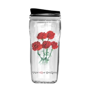 TBL 텀블 당신의사랑, 혼합색상, 500ml