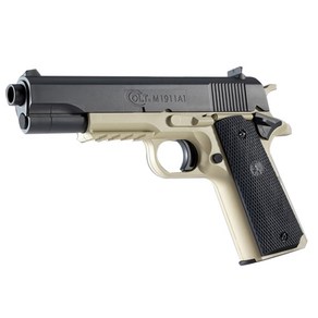 아카데미과학 콜트 M1911A1