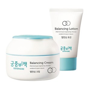 궁중비책 밸런싱 크림 180ml + 밸런싱로션 50ml