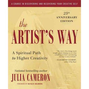 The Atist's Way: A Spiitual Path to Highe Ceativity, Tachepeigee