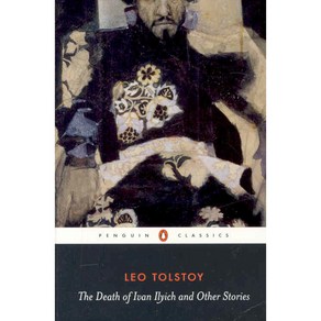 Death of Ivan Ilyich and Othe Stoies:, Penguin UK