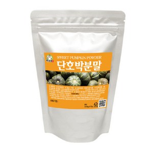 백장생 단호박분말, 300g, 1개