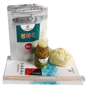 셀프줄눈마켓 바닥용 타일 줄눈 코팅제 황금색 45g, 1세트