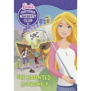 Sistes Mystey Club #2: The Haunted Boadwalk (Babie) Libay Binding, Random House Books fo Young Reades