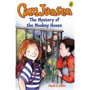 CAM Jansen: The Mystey of the Monkey House #10 Papeback, Puffin Books