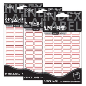 쁘띠팬시 인덱스라벨 일반 견출지 20-101R 20p