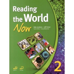 Reading the Wold Now 2 (with MP3 CD), COMPASS MEDIA