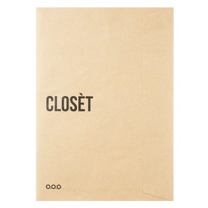 오오오 - CLOSET 싱글앨범, 1CD