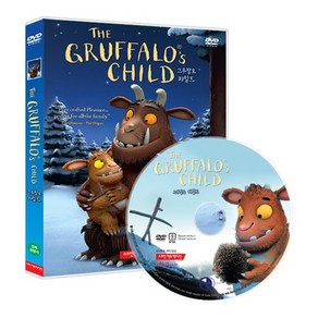 The Gruffalo's Child