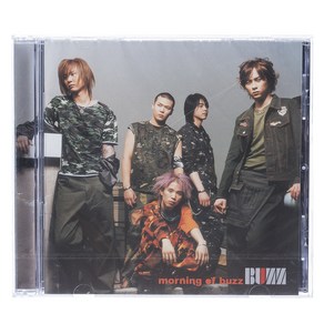 버즈 - Moning of Buzz 1집, 1CD