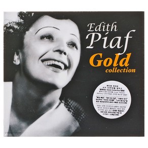 EDITH PIAF - GOLD COLLECTION, 3CD