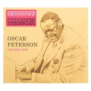 OSCAR PETERSON - GREATEST HITS PRESTIGE ELITE JAZZ BEST SERIES