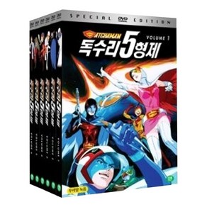 독수리 오형제 6 DVD SET Gatchaman 6 DVD Animation Seies, 6CD