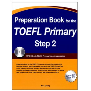 Preparation Book for the TOEFL Primary Step 2