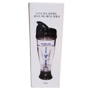 헬시위드 토네이도 텀블러, 혼합 색상, 450ml