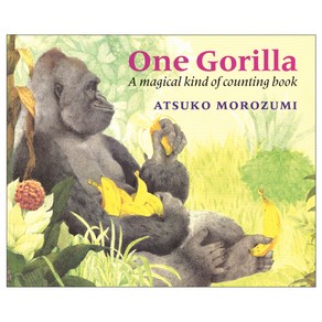 노부영 세이펜 One Gorilla (Paperback + CD)