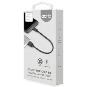 엑토 니얼바이 타입C USB 3.0 충전케이블, TC-10(블랙), 1개, 25cm