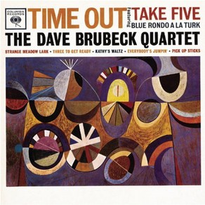 DAVE BRUBECK - TIME OUT US 수입반, 1CD