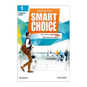 Smat Choice 1(Student Book), Oxfod (USA)