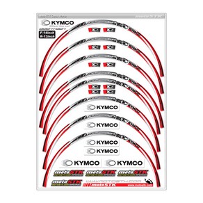 스텝원 오토바이 빅스쿠터 휠스티커 14-13인치