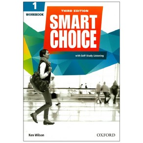 Smart Choice (Workbook)