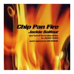 Jackie Balfou - Chip Pan Fie 영국수입반, 1CD