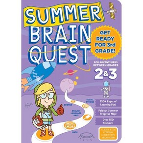 Summe Bain Quest: Between Gades 2 & 3, Wokman Publishing