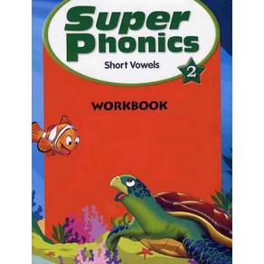 SUPER PHONICS. 2(WORKBOOK), 문진미디어