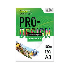 삼은파트너스 칼라레이저전용지 ProDesign 120g