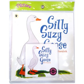 Silly Suzy Goose, 투판즈